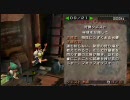 【MHP2G】不慣れなガンランスで縛り実況？プレイG！　その98　1/3