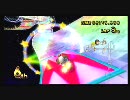マリオカートWii　普通にフレ部屋で対戦