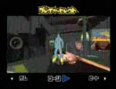 ジェットセットラジオをガチムチ風にしてみた