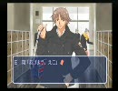 実況ってこんなﾓﾝ。【トゥルーフォーチュン】vol.14