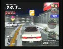 湾岸ミッドナイトMAXIMUMTUNE3  86話