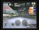 湾岸ミッドナイトMAXIMUMTUNE3DX　92話