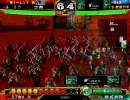 三国志大戦３　自分の動画に自分で実況96 暴虐傾国VS群呉ｵｹｰｲ！