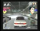 湾岸ミッドナイトMAXIMUMTUNE3DX　95話