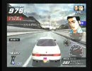 湾岸ミッドナイトMAXIMUMTUNE3DX　96話