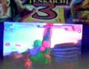 ドラゴンボールZ Sparking ! METEOR　プレイ動画