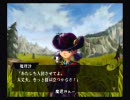 かざなぎが全力でヴィーナス＆ブレイブスをプレイするとこうなる Part-076