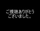 リコーダーで適当に吹いてみた【色々】
