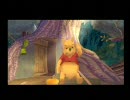 【癒し系】 Tigger's Honey Hunt を遊んでみた　　Part 1
