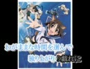 テストです。
