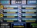 【バンブラDX】 euphoric field