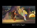 【癒し系】 Tigger's Honey Hunt を遊んでみた　　Part 5