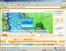 @GAMES釣り方②