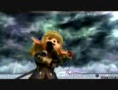 ディシディア　伝説の淑女