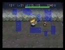風来のシレン２　最果てへの道投げる(撃つ・転がす)禁止クリアpart8