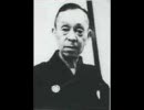落語　「かつぎ屋」　三遊亭小円朝