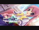 【Lapis lazuli】 Areas～空に映すキミとのセカイ～ デモムービー