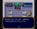 初めてやったRPGヒーロー戦記を実況　　Part7