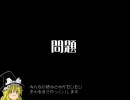 クイズ02