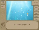 フリーゲーム「戦えメイドさん」初心者日記 Part.4
