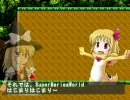 【W0前半】スーパーマリサワールドをぐだぐだプレイ