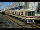 新京成線MADムービー超適等作品「Episode of the ZERO～新京成～」