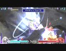 ディシディア Lv100セシル VS Lv100最強フリオニール