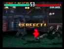 ハイスピード鉄拳３