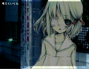 【フリーゲーム】 歪ミ回廊 part2 【色んな贈物】