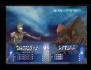 [Qタロウ]ウルトラマンFE3を対戦プレイ第4戦[Nain]