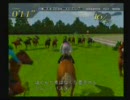 【競馬ＲＰＧ】ジョッキーズロード実況初プレイ８０