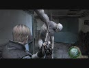 そのうちがとうとう【バイオハザード4】PC版Normal実況その60