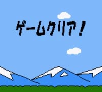それいけ！アンパンマン　ふしぎなニコニコアルバム 02/15