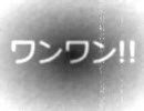 滑舌の悪すぎる女が喚きながらDEMENTO実況してみた。Part5