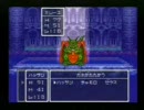 KEIの縛りプレイ挑戦日記-DQⅥ-Part4