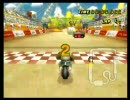 マリオカートWii 09年01月前半大会 1分56秒280