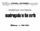 [音ゲーMAD]Madrugada+Scar in the Earth