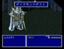 FF5 ALL召喚士 part8