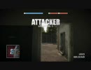 【BFBC】 PS3 バッドカンパニー 対戦動画(野良)その1 1/2