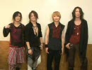 GLAYさんより新年のご挨拶