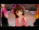 アイドルマスター 俺MoM 2009年新春版 春香＆765プロ