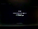【GT5P】 アイガー【DRIFT 】17364pts byD1-02(ドライバー視点)