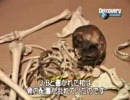 死者は生きていた 6/7