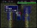 風来のシレン外伝　女剣士アスカ見参！　実況プレイ(初プレイ) Part9前半