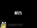 解答05