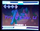 DDR 「Try 2 Luv. U」 SP Edit譜面