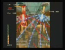 斑鳩 NORMAL Chapter 4　193chain