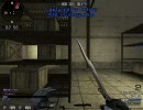 1/2 25歩兵act.2 2/2
