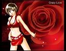 【MEIKO】 Craｚy Love 【オリジナル】