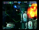 サンダーフォースVI  RYNEX-R NEOSTYLE MANIAC動画(4/4)